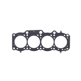 حشية رأس المحرك MLS مقاس 87 مم 87-97 0.052 بوصة من Cometic Toyota 3S-GE/3S-GTE